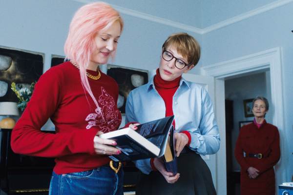 Father. Mother. Sister Brother